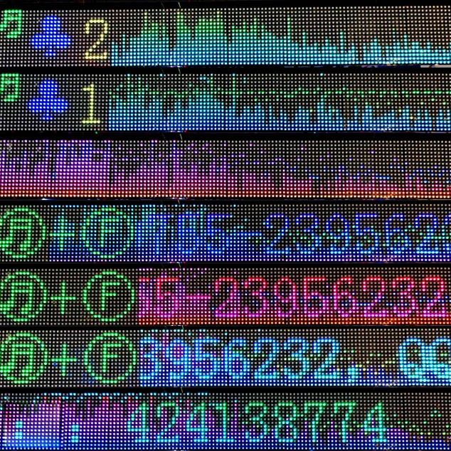 LED Music Spectrum Dot Matrix Screen Programmable Control Card FM18 - Built-in 2048 Pixels - Control 8 Pieces 16x16 WS2812B NeoPixel LED Soft Display LED Music Spectrum Dot Matrix Screen Programmable Control Card FM18 - Built-in 2048 Pixels - Control 8 Pieces 16x16 WS2812B NeoPixel LED Soft Display